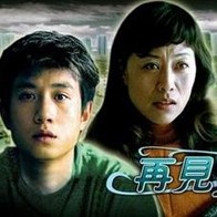 波多野结衣激情